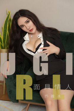 无限超越班第二季